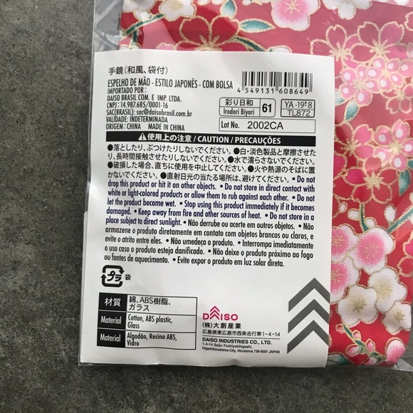 Hand Mirror & Pouch - Picture 11 of 11